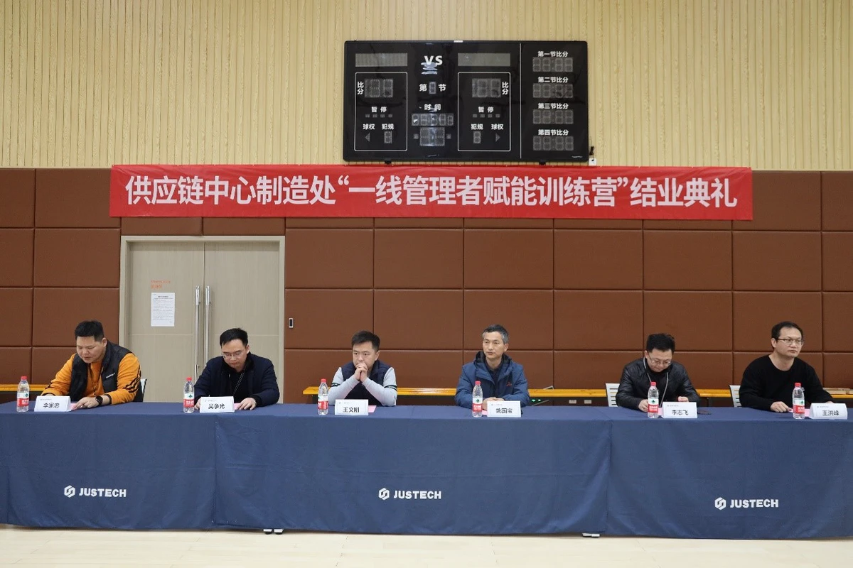 制定篮球交流计划以促进个人技能发展的方法_0