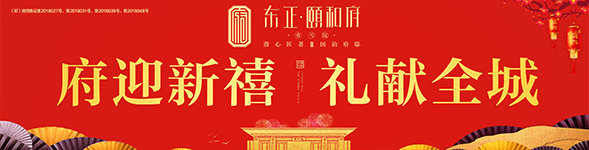 如何设计适合锦标赛的篮球战术_2