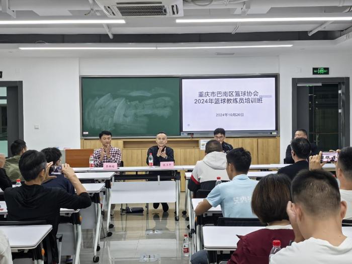 篮球一周训练计划方案表格_1