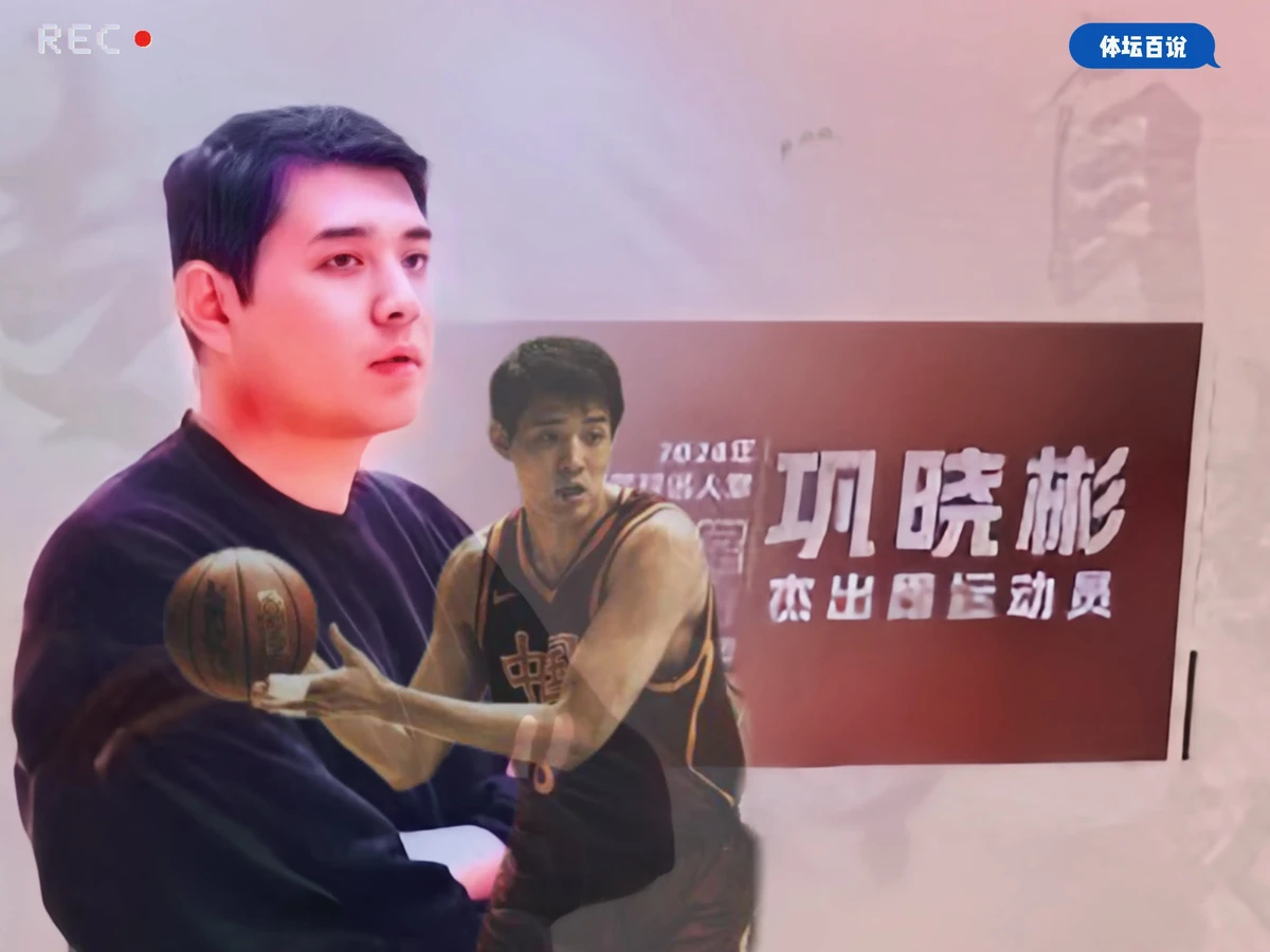 如何为篮球教练提供持续的专业辅导_0